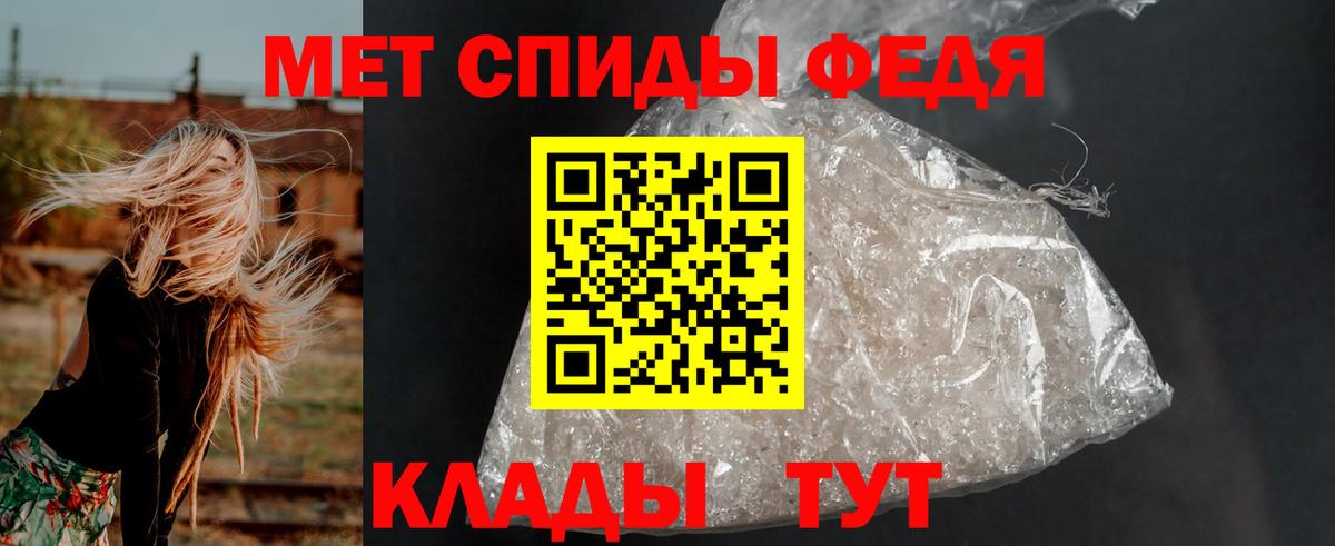 OMG ТОР  Amphetamine  Нефтекамск  Вход с VPN  Amphetamine 98% 