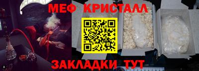 mix Славгород