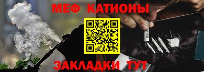mix Славгород