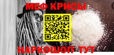 mix Славгород