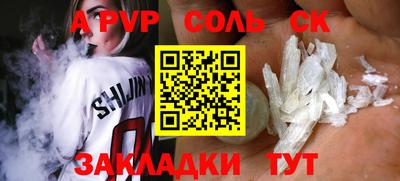mix Славгород