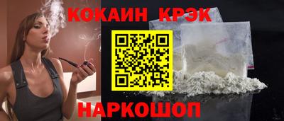 mix Славгород