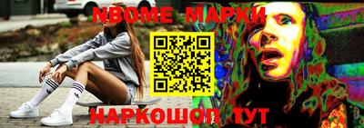 mix Славгород