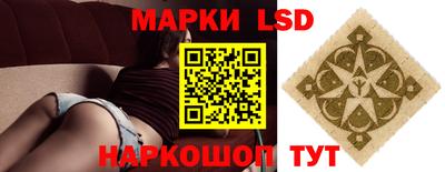 mix Славгород