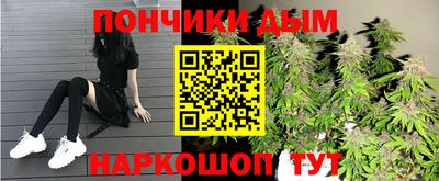 марки lsd Славянск-на-Кубани