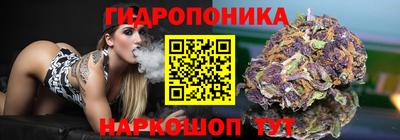 марки lsd Славянск-на-Кубани