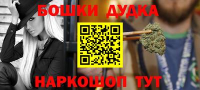mix Славгород