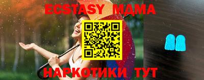 марки lsd Славянск-на-Кубани