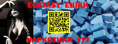 mix Славгород