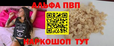 mix Славгород