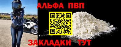 mix Славгород