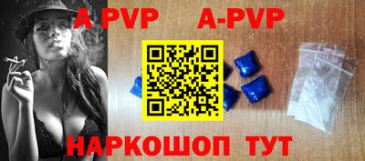 mix Славгород
