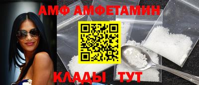 марки lsd Славянск-на-Кубани
