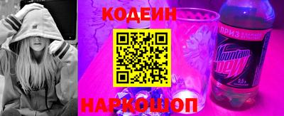 марки lsd Славянск-на-Кубани