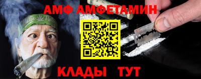 mix Славгород