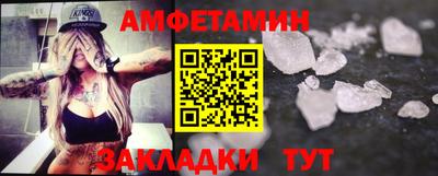 mix Славгород