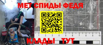 марки lsd Славянск-на-Кубани