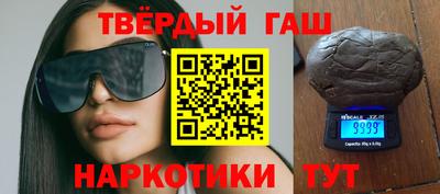 mix Славгород