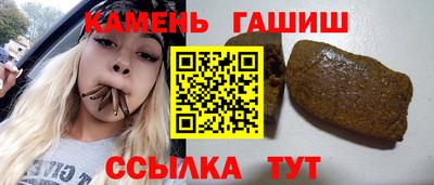 mix Славгород