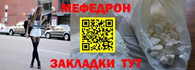 марки lsd Славянск-на-Кубани