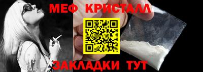 mix Славгород