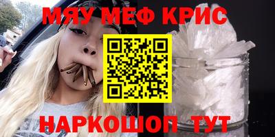 mix Славгород